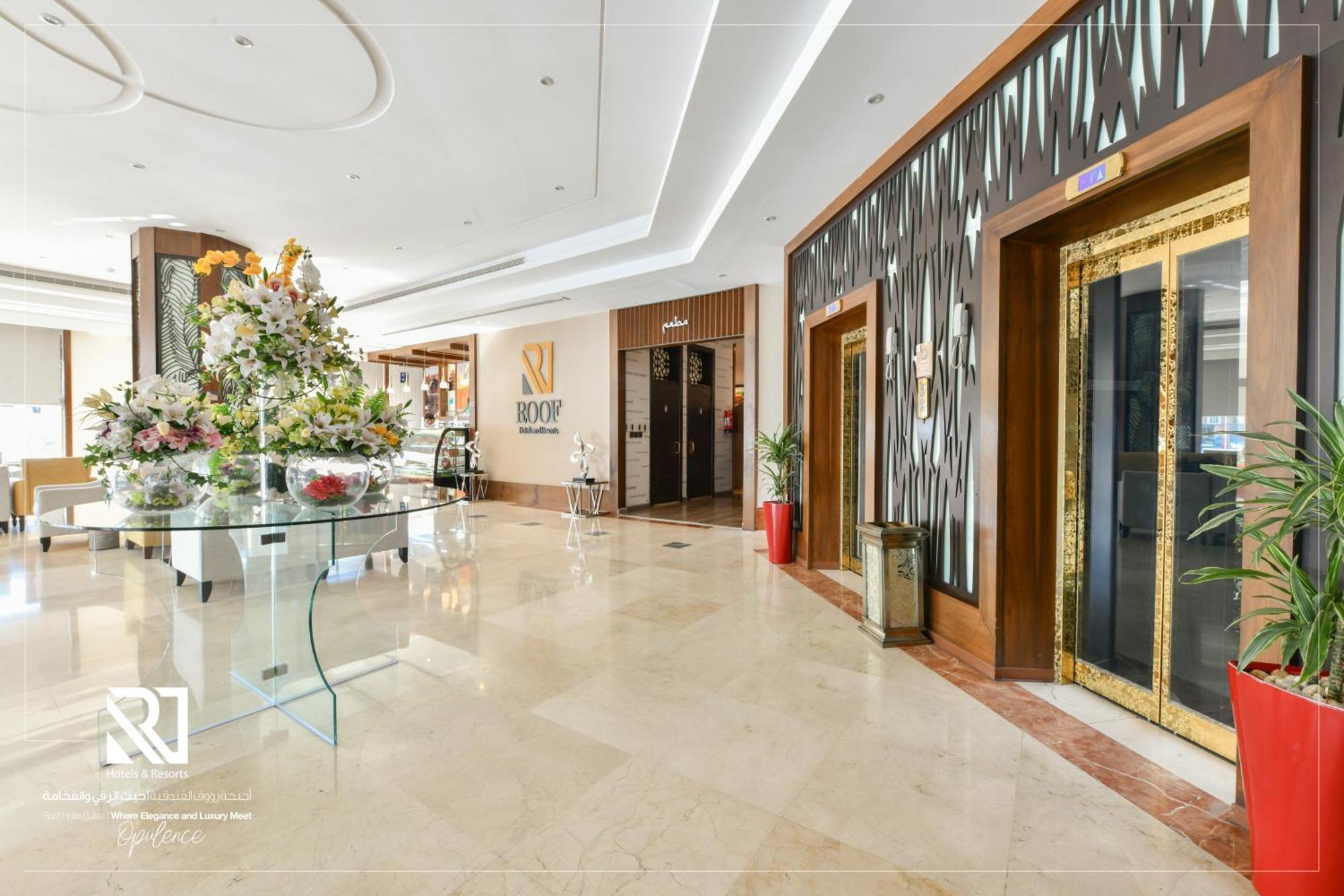Roof Hotel Apartments Riyadh Exterior photo