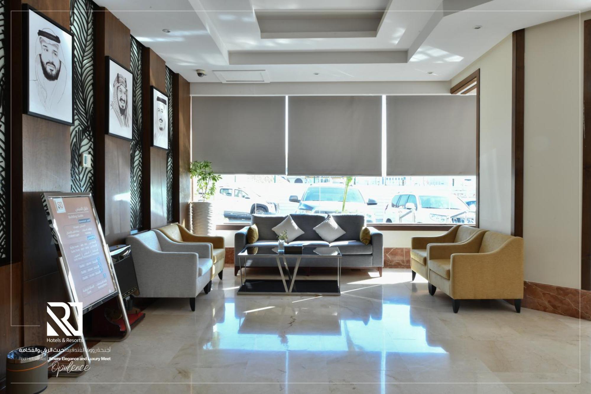 Roof Hotel Apartments Riyadh Exterior photo