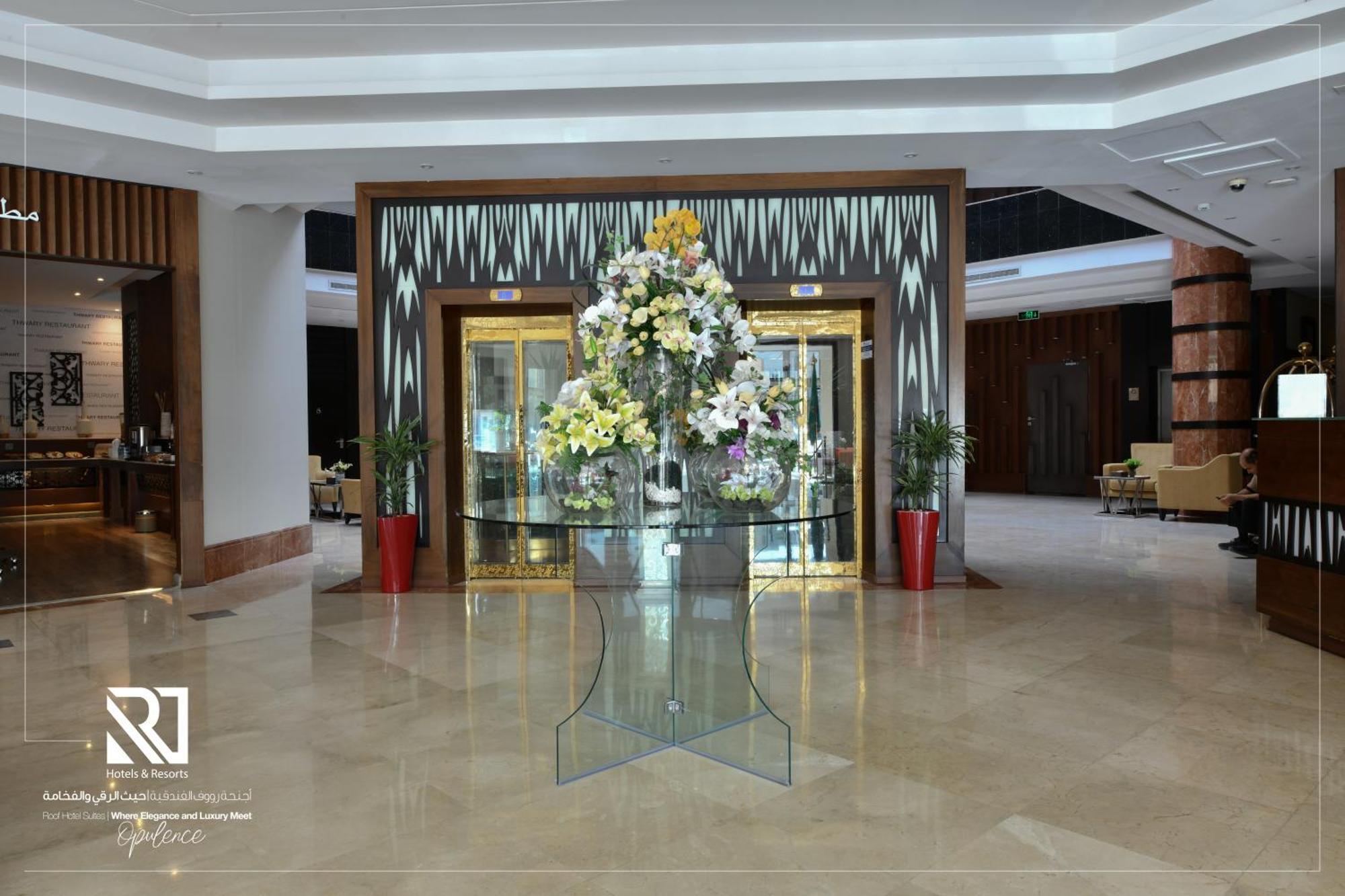 Roof Hotel Apartments Riyadh Exterior photo