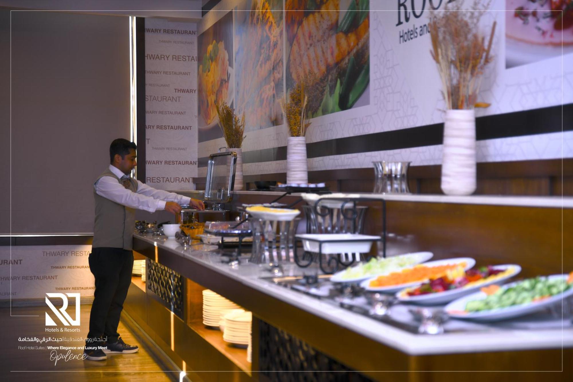 Roof Hotel Apartments Riyadh Exterior photo
