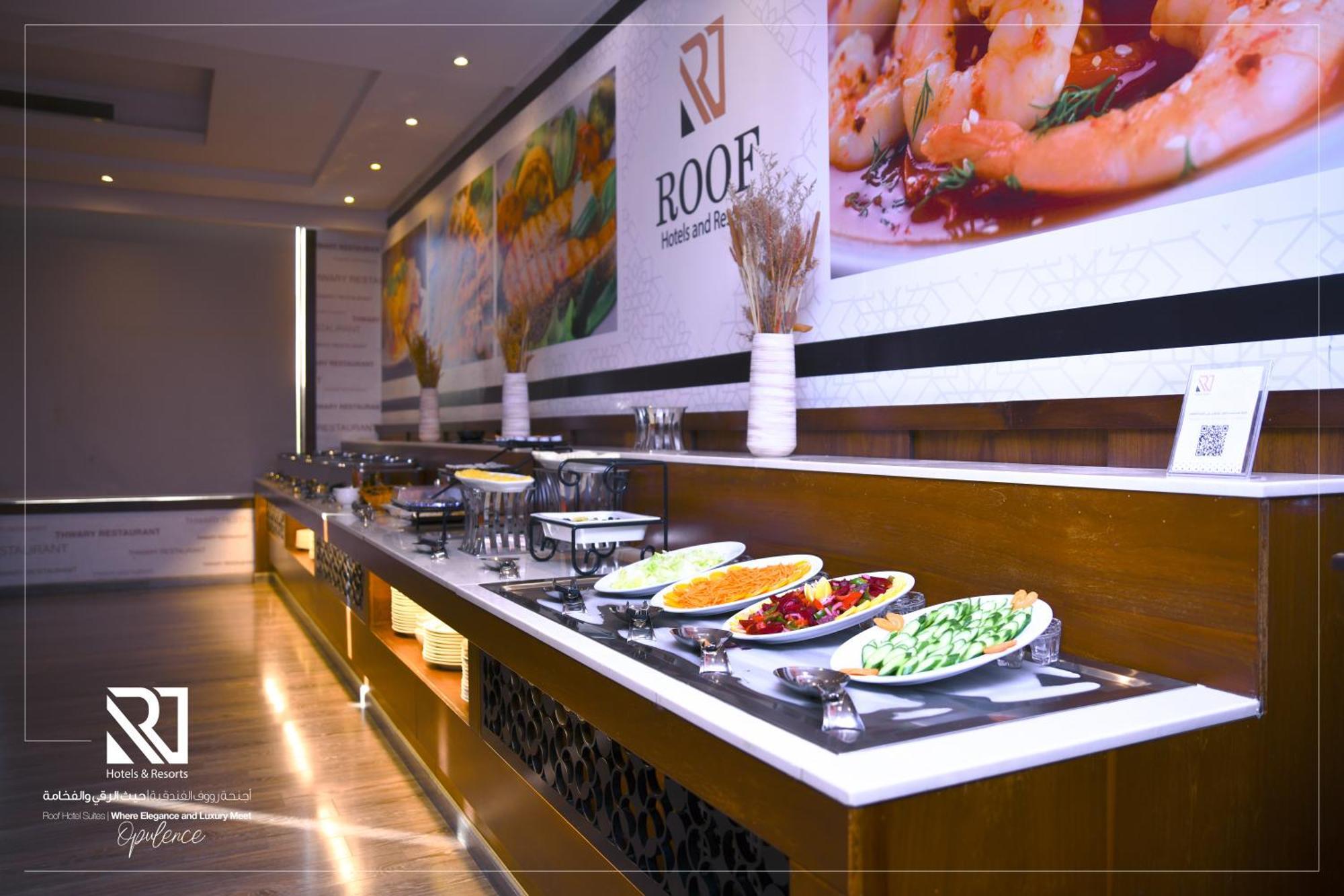 Roof Hotel Apartments Riyadh Exterior photo